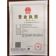 中山派銳軟件科技 專(zhuān)業(yè)軟件外包服務(wù)，驅(qū)動(dòng)企業(yè)數(shù)字化轉(zhuǎn)型